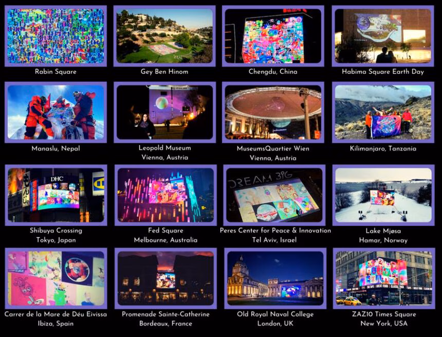 dreame exhibit location